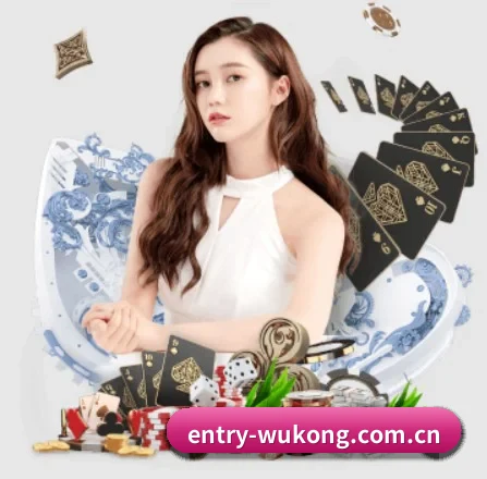 entry-wukong.com.cn APP