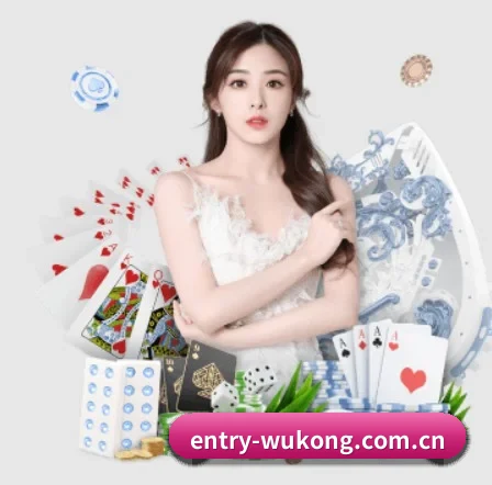entry-wukong.com.cn APP 界面